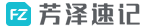 Asentus Logo